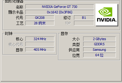 090132nlcd8slfkf6jgi0t.png
