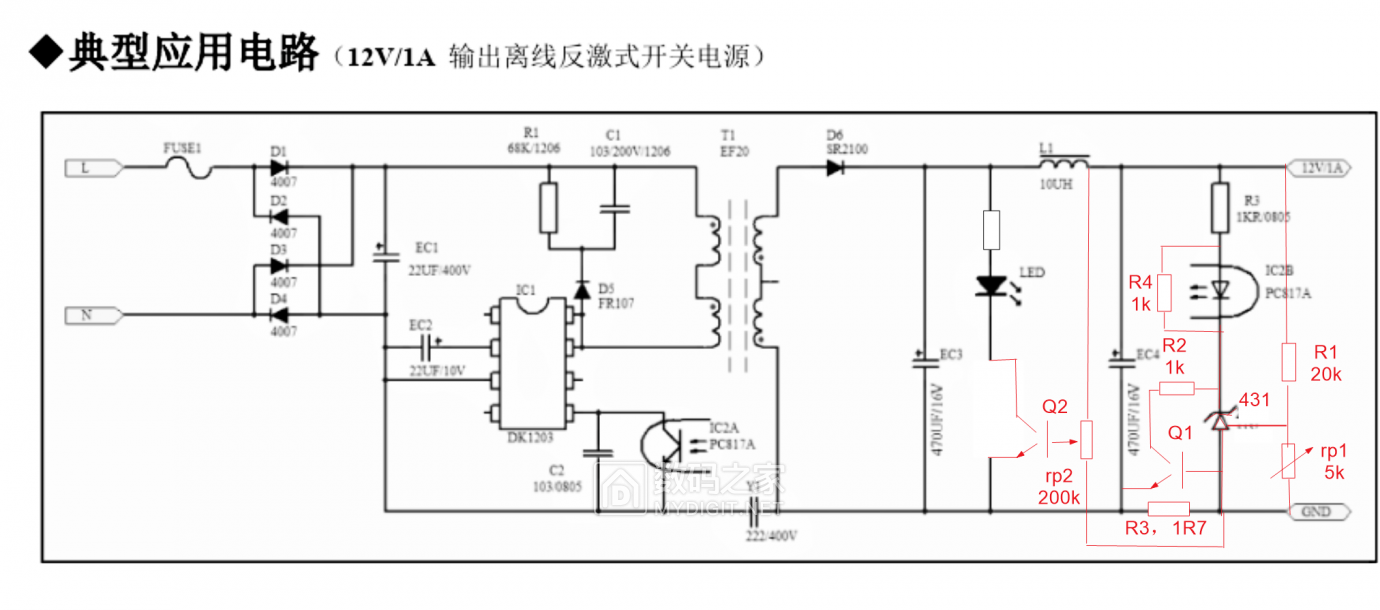 Screenshot_2021-08-14-10-58-51-477_com.z28j.feel_New.png