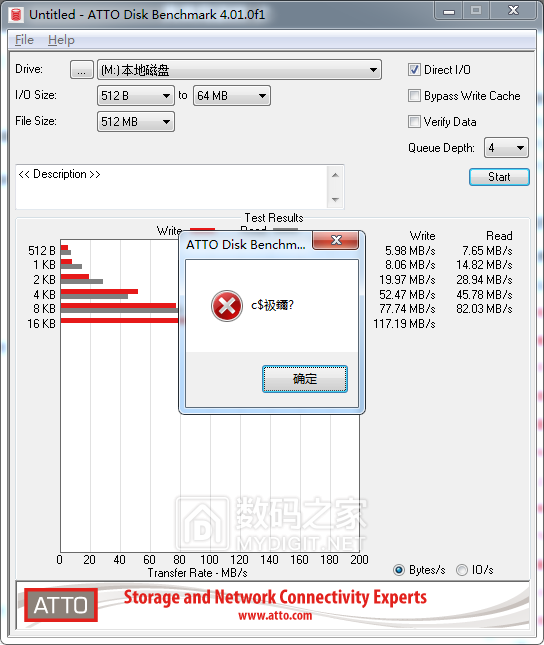 %8ROK7OS6((WI6WVIDB_RAB.png