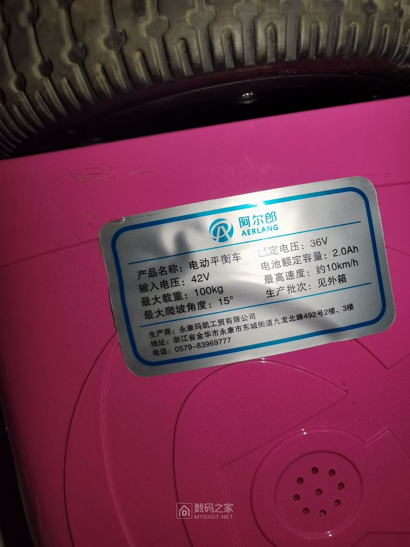 QQ图片20210528210734.jpg