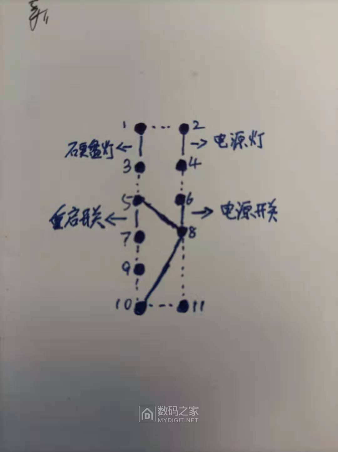 戴尔主板跳线图片