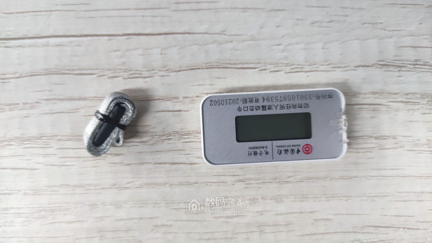 微信图片_20210821091429.jpg