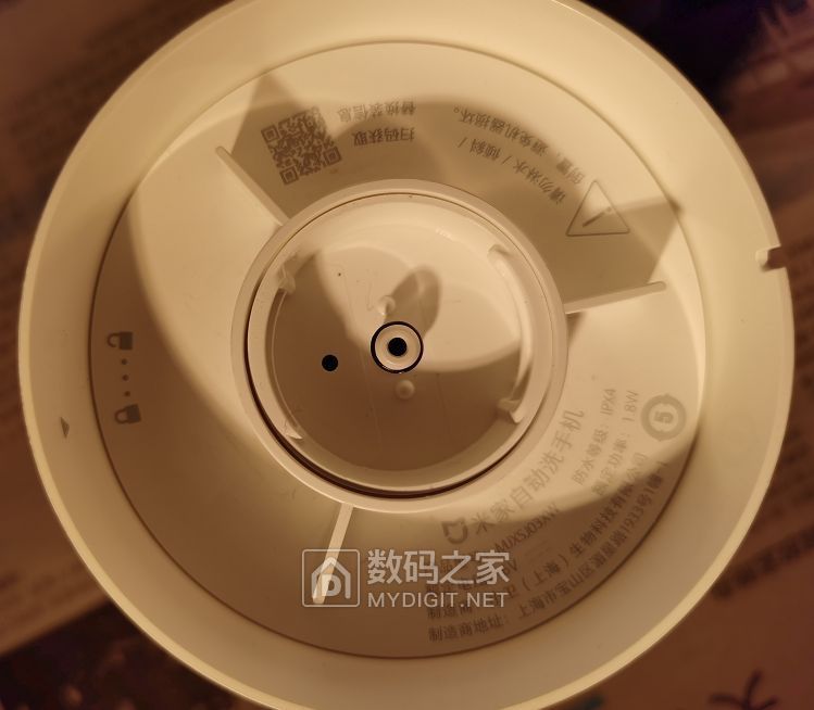 底部厂家信息