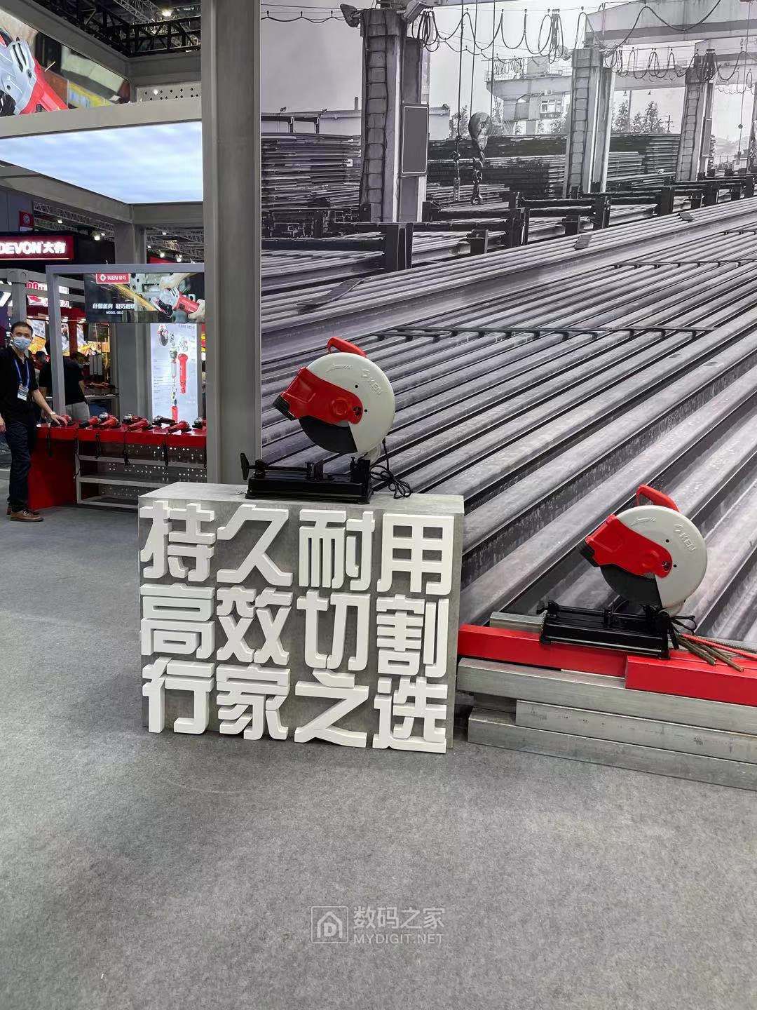 微信图片_20210823172302.jpg