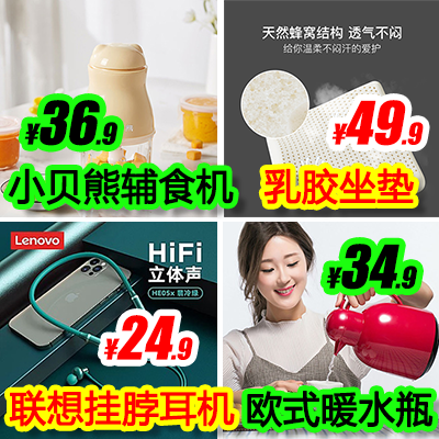简易模板-2222 - 副本 (2).png