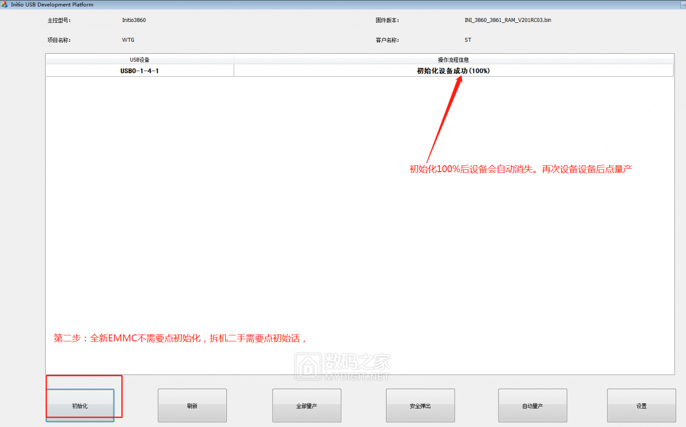3fc2fc6a53b2a25b3a9f56ae98a78c6.png