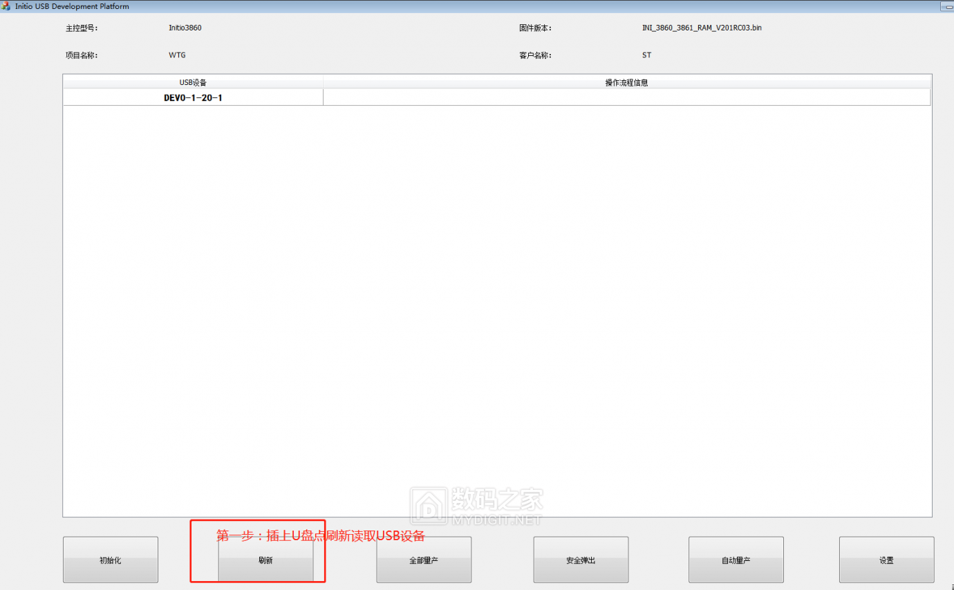 ef6a15d2781602b7766abf1aaecfb1d.png
