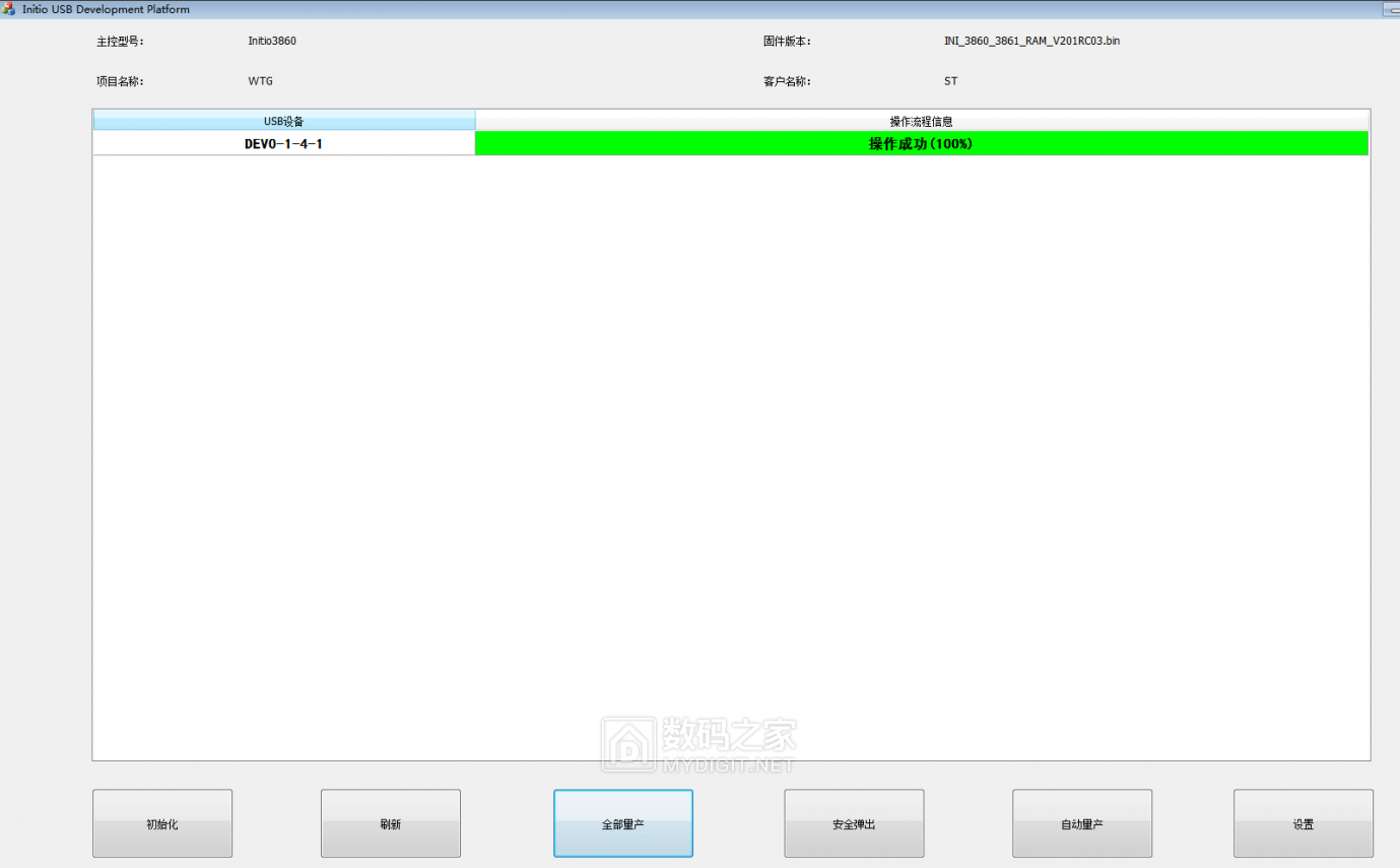 f6559750ffc7487bda8bb813ac79f1a.png