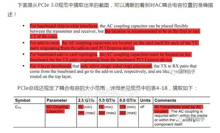 QQ截图20210902114934.jpg