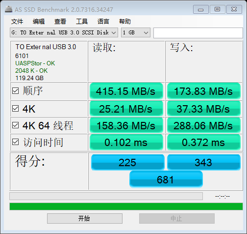 as-ssd-bench TO Exter nal USB 2021.9.3 10-02-21.png