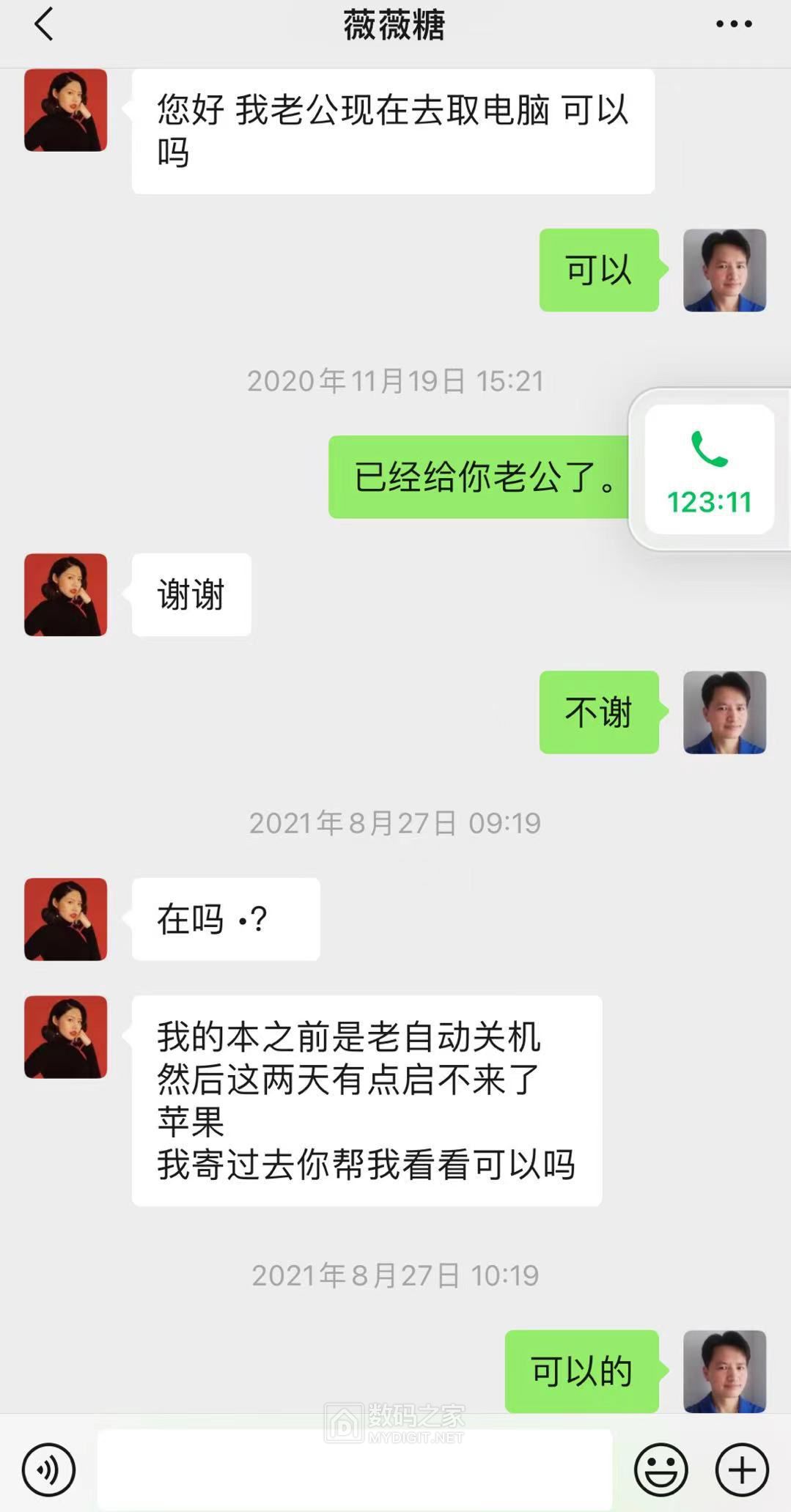 0.jpg