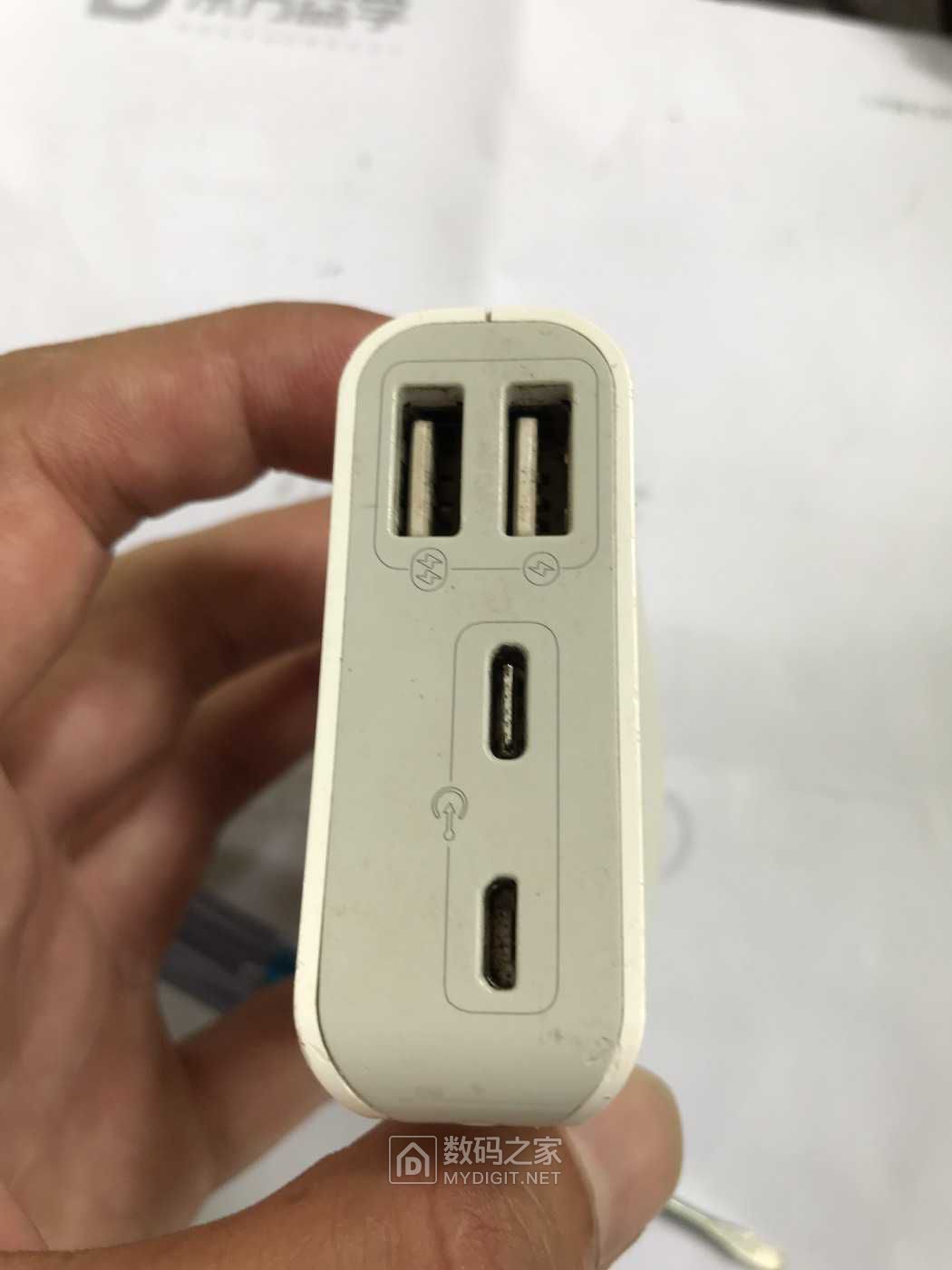 包拆公解案之罗马仕充电宝型号pph10和一个蓝牙实现拍照的玩意