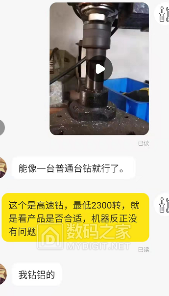 QQ截图20210922202958.png