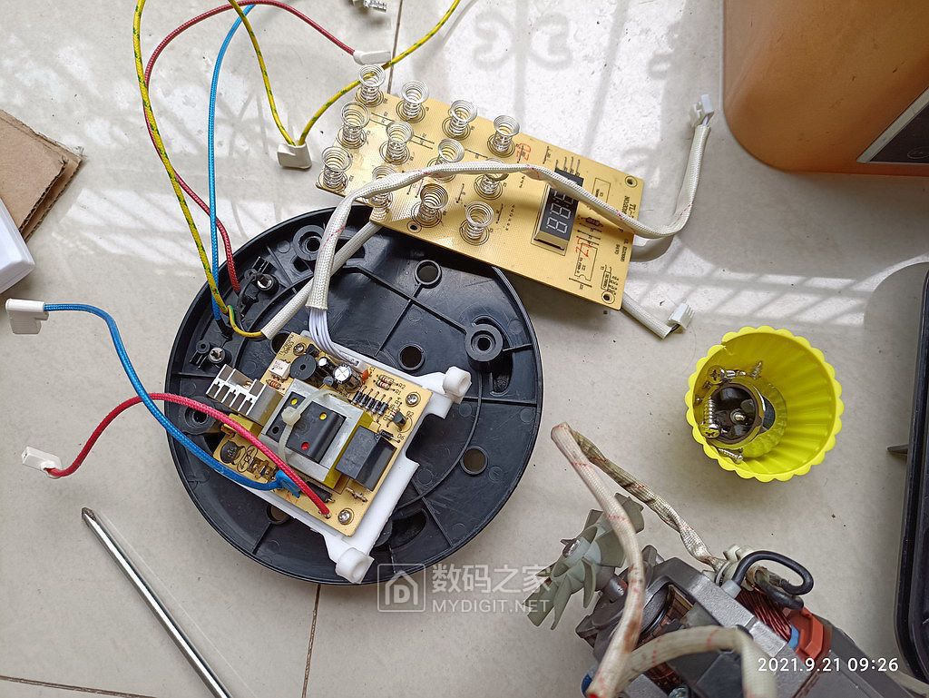 奥克斯pb962破壁机4.jpg
