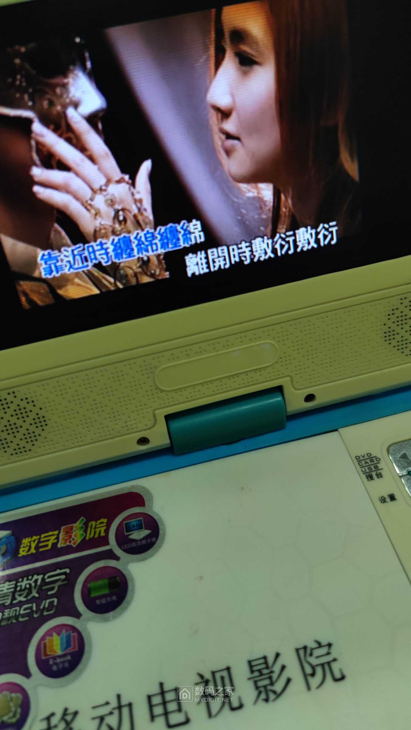 日立HOP-120X DVD激光头；超声波清洗后无效，调后电阻后秒读VCD、CD盘~~ - 拆机乐园 数码之家