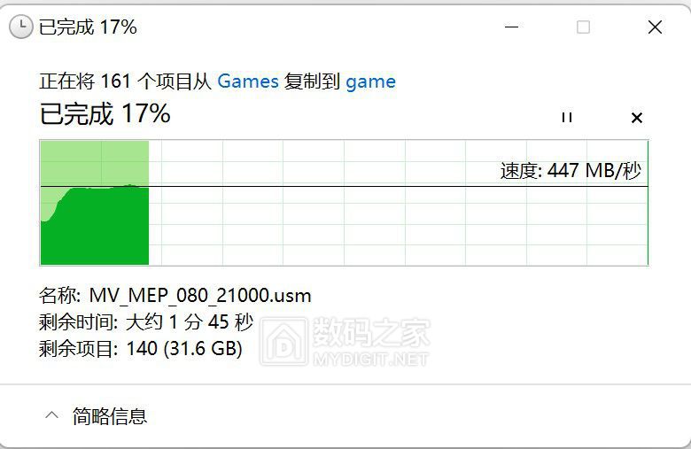 屏幕截图 2021-09-28 114810.jpg