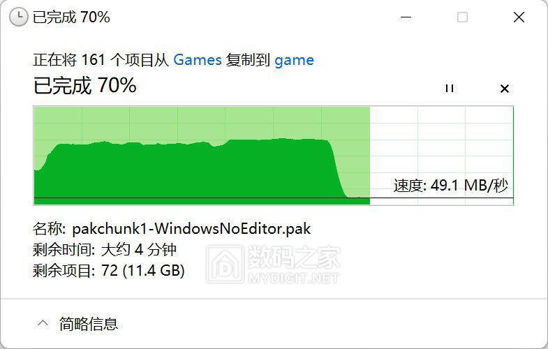 屏幕截图 2021-09-28 114950.jpg