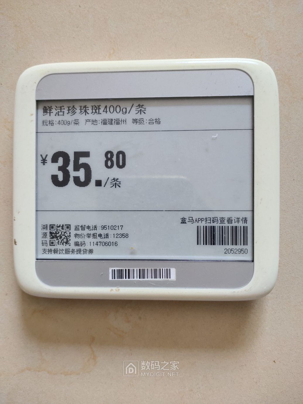 QQ图片20210928123044.jpg