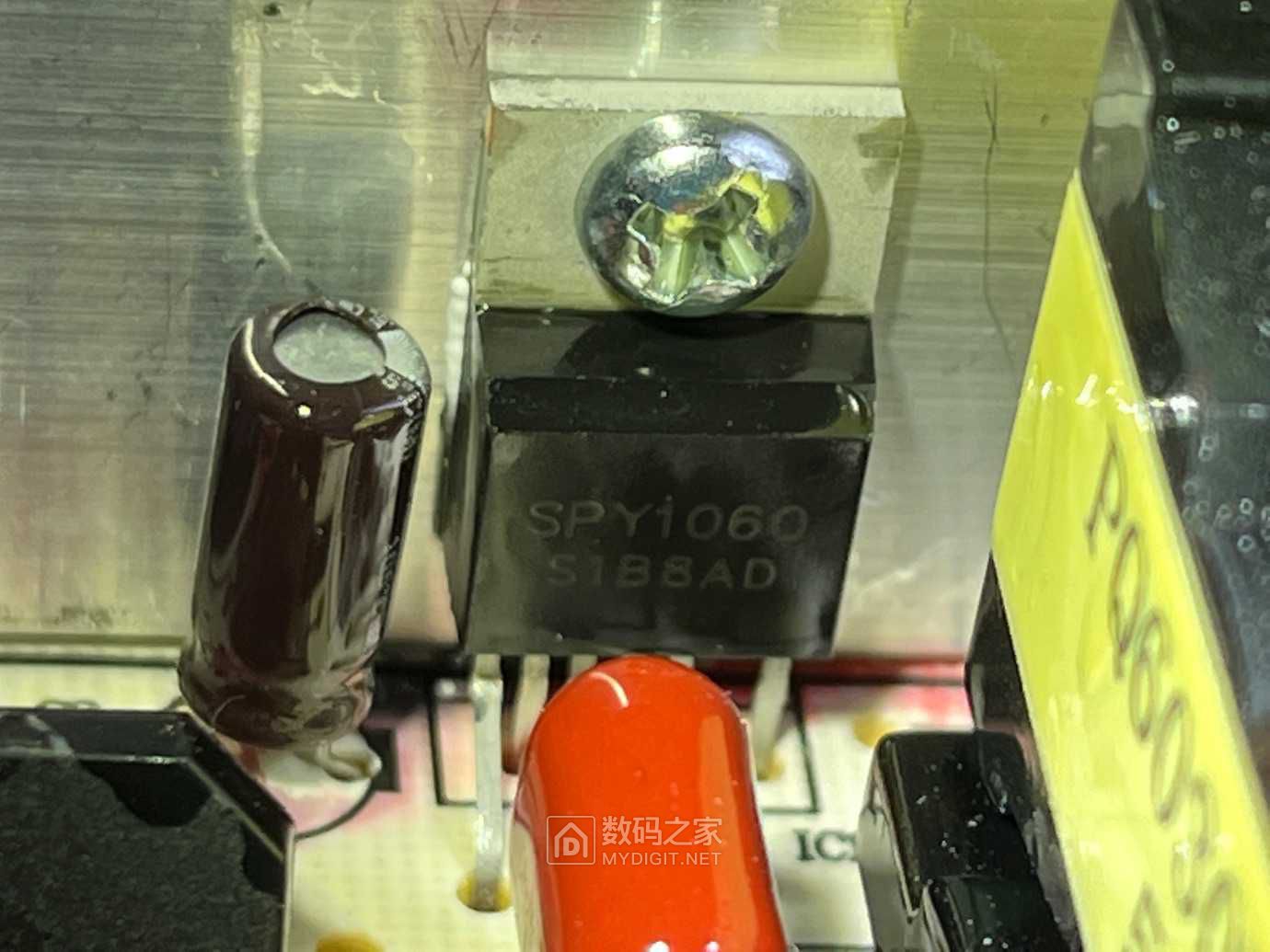 拆新入手西普尔电动车充电器sp218