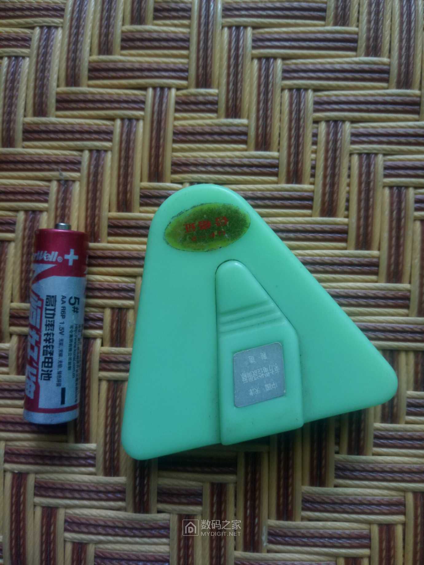 IMG20210929161155.jpg