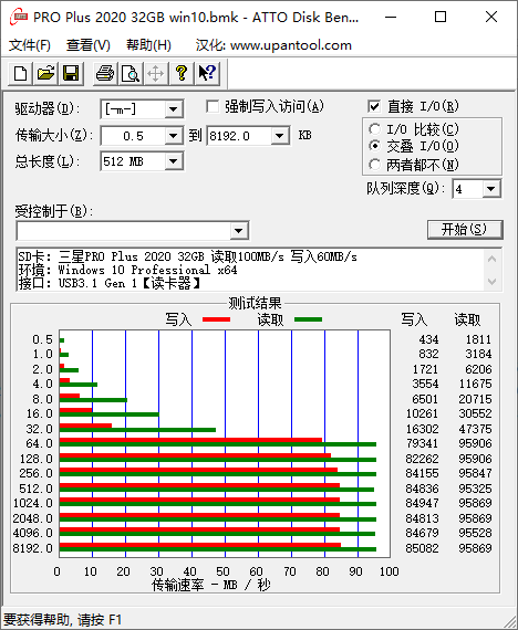 10QQ截图20210930004437.png