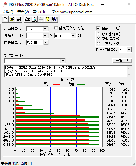 10QQ截图20210930180745.png