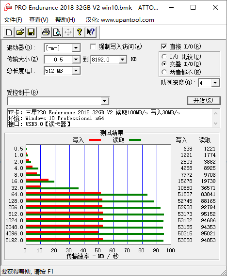 10QQ截图20210913221433.png