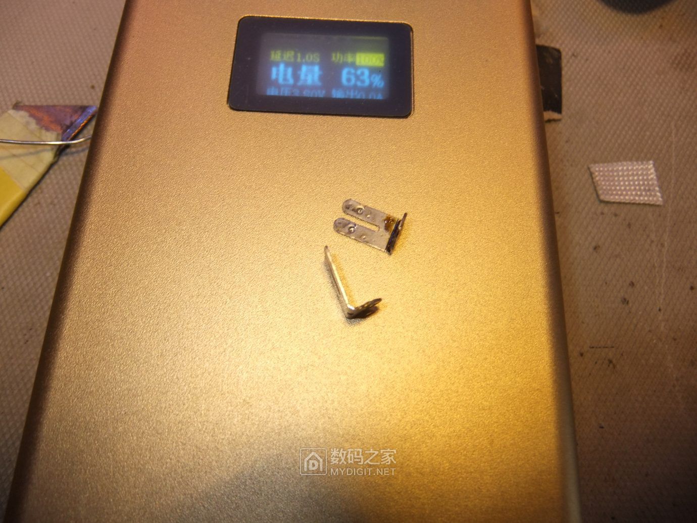 DSCF0580.JPG