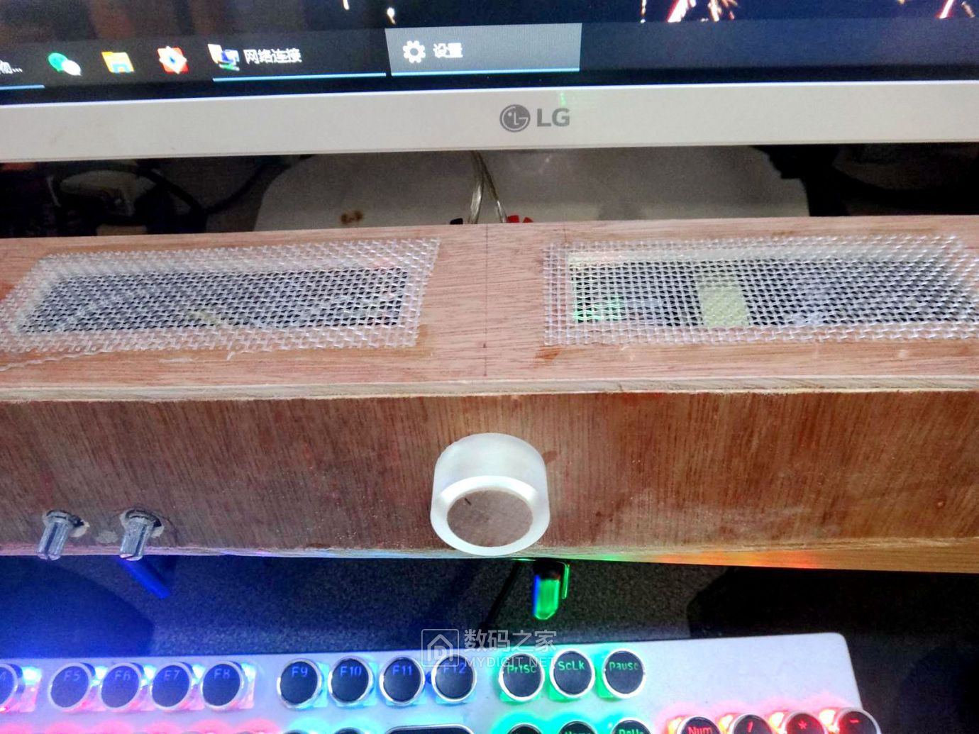 20210926-08制作回音壁音箱.JPG
