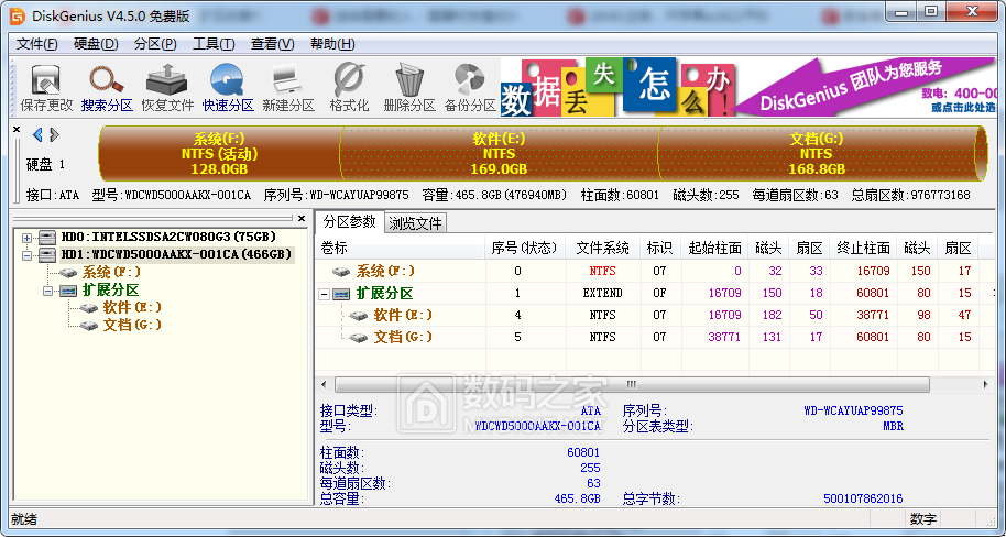 b5 - 副本.png