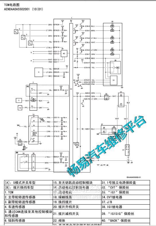 QQ截图20211013090531.jpg