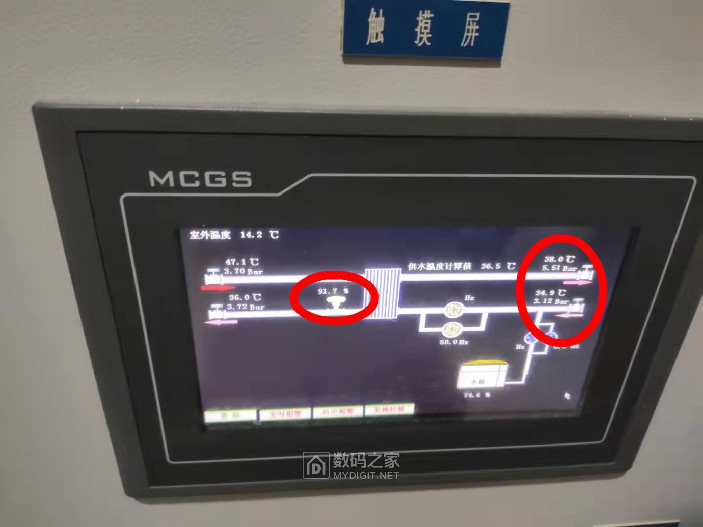 微信图片_20211030091124.jpg