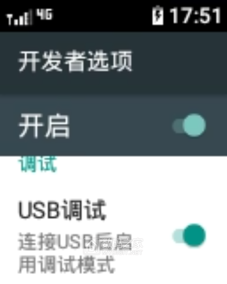 NA2O2EFG6W4]@G8]IIG9PDG.png