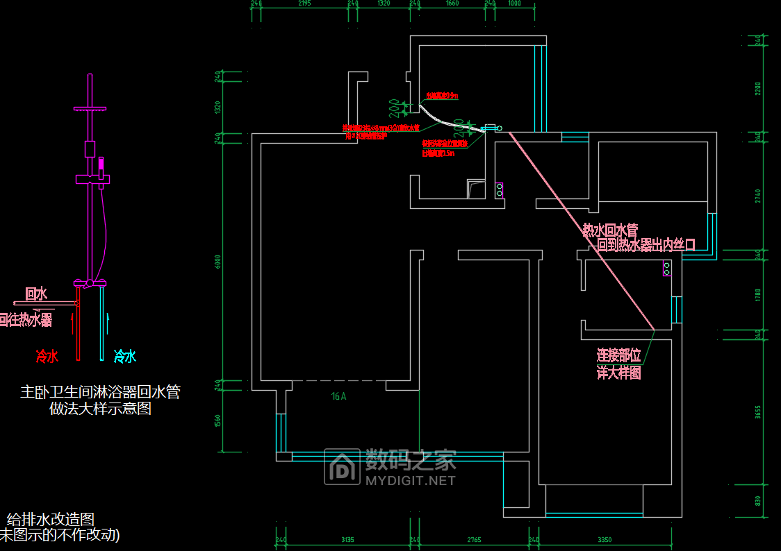 mmexport1636282583522.png