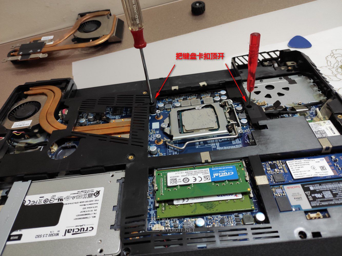 神舟k680e(蓝天nb50tj1)笔记本电脑加装南桥散热片