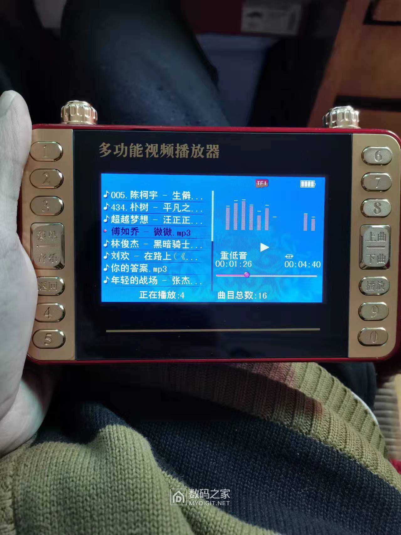 wechat_upload1636782883618f53237d89f