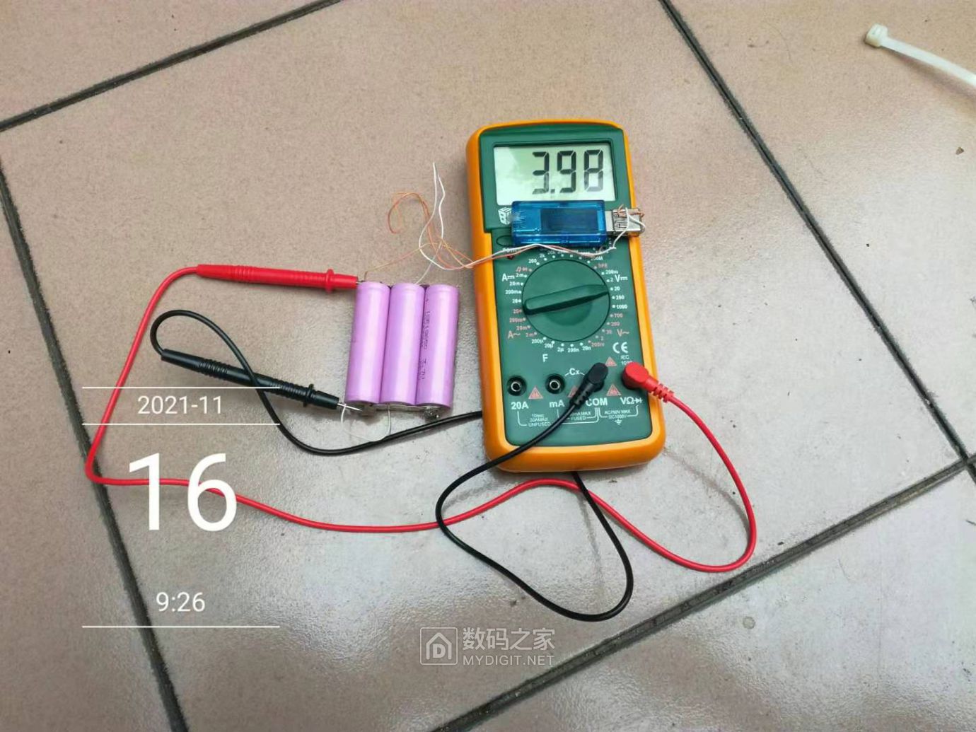 微信图片_20211116093051.jpg