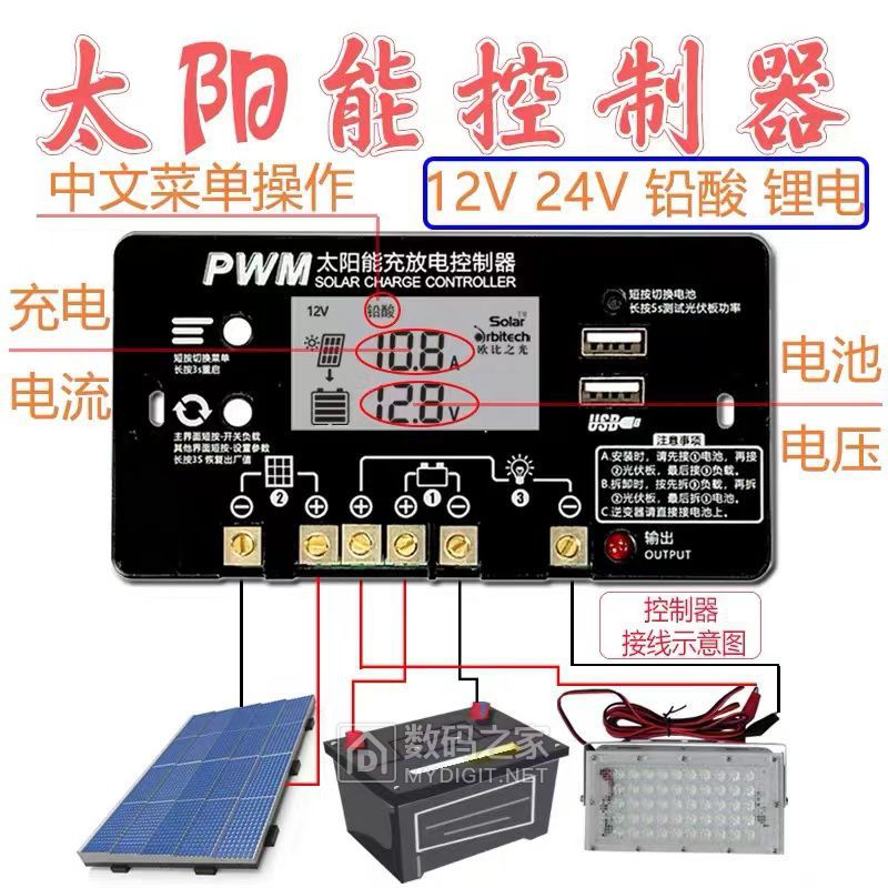 微信图片_20211116113427.jpg