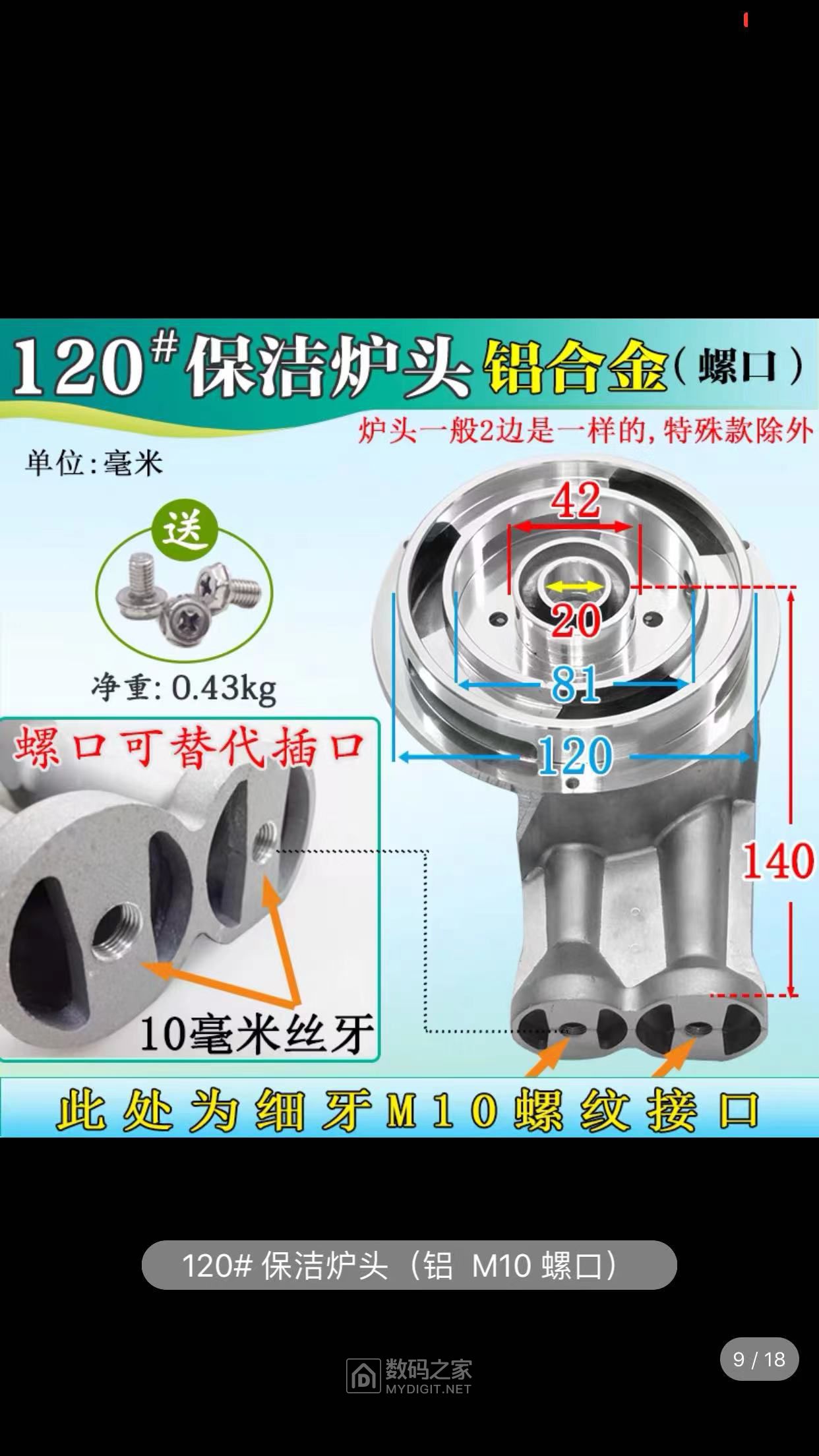 微信图片_20211116110953.jpg