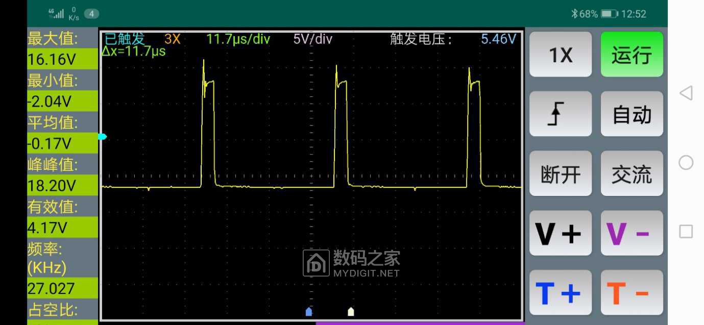 Screenshot_20211118_125232_com.LXL.oscilloscope.jpg