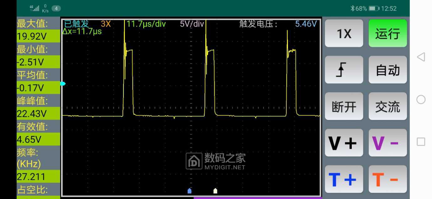 Screenshot_20211118_125211_com.LXL.oscilloscope.jpg
