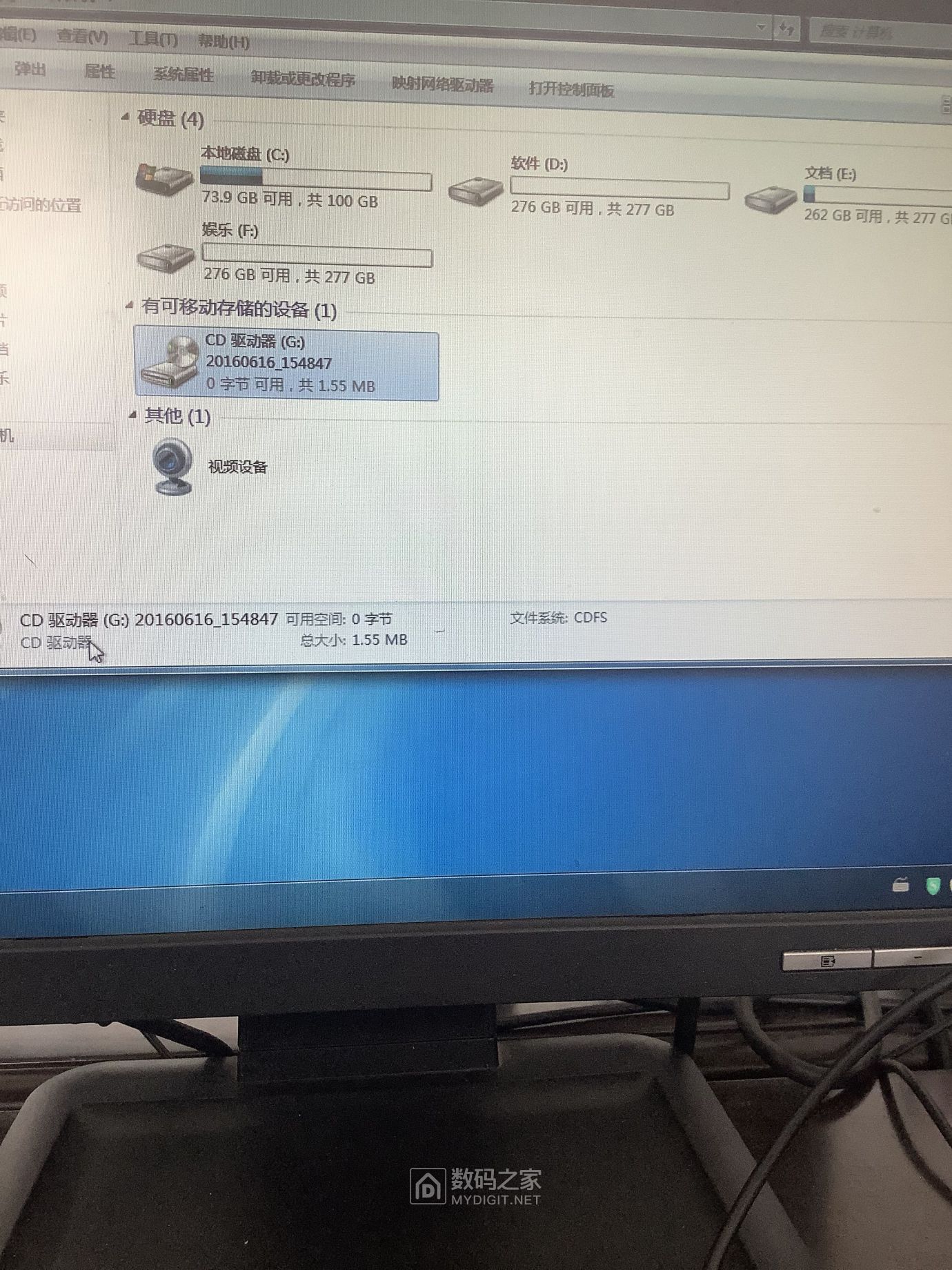 u盘为什么识别成CD驱动器