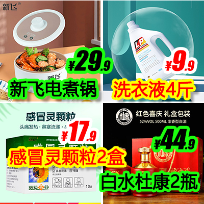 180829q8njg4kk66kwv6ka.png