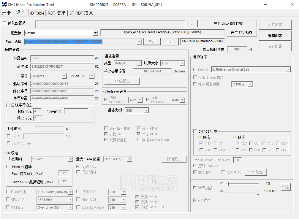 微信截图_20211128110302.png