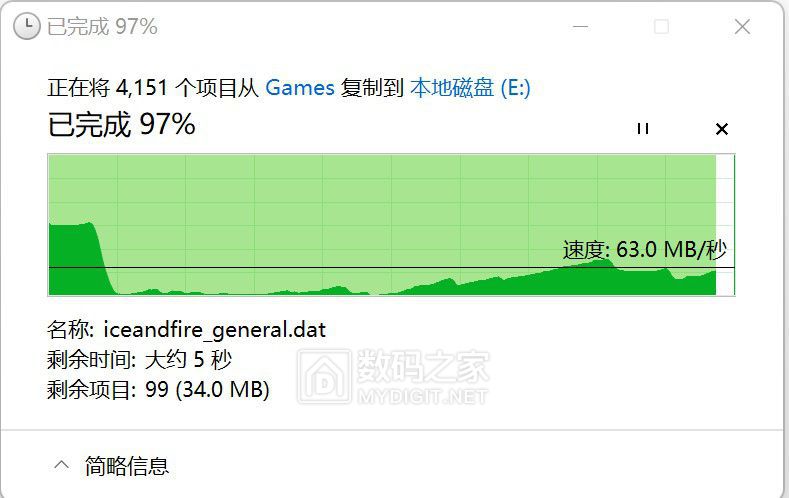 屏幕截图 2021-11-29 183820.jpg