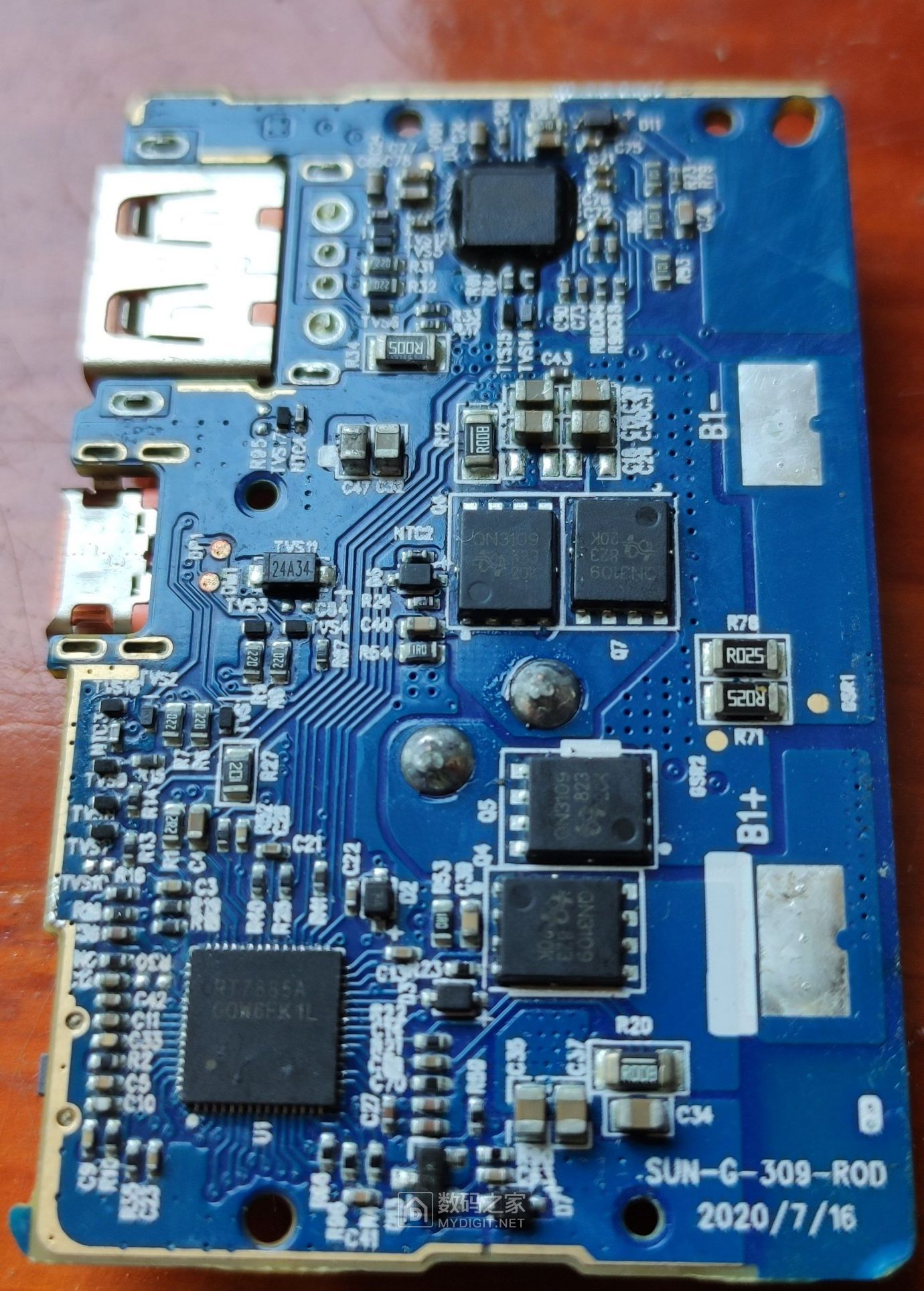 400块的华为66w充电宝拆解