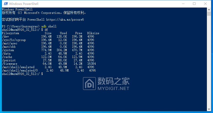 微信截图_20211207233346.png