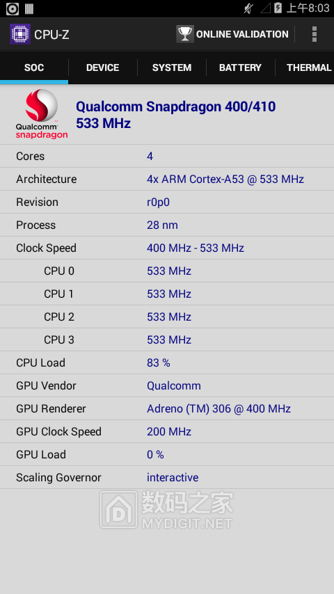 device-2021-12-07-233517.png