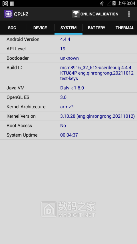 device-2021-12-07-233546.png