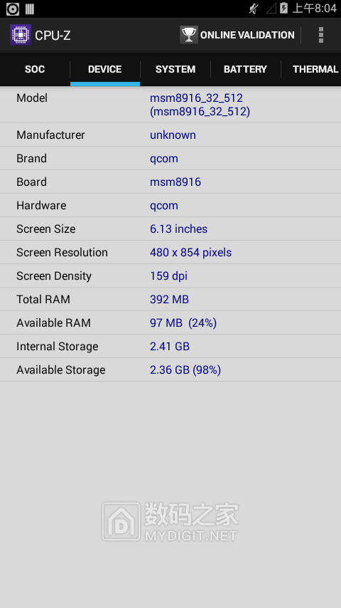 device-2021-12-07-233531.png